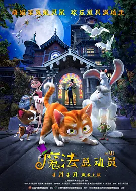 欧美极品福利视频在线播放